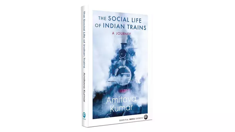 Book Review: 'The Social Life Of Trains' Explores Rails in Culture