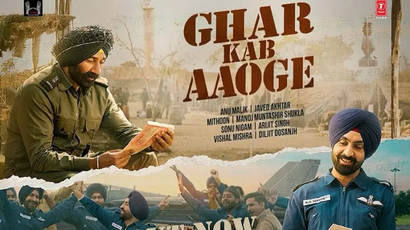 Border 2's 'Ghar Kab Aaoge' Song Teaser Unveiled, Full Launch on Jan 2, 2026