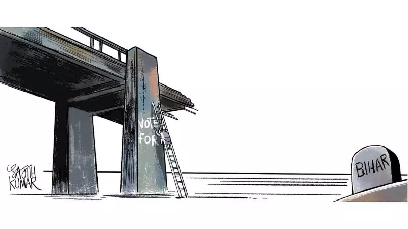 Broken Bridges, Broken Promises: Political Pledges Crumble in Bihar