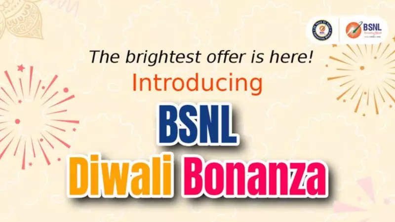 BSNL's Diwali 2025 Bonanza: Re 1 4G Plan & Exclusive Discounts Light Up the Festival