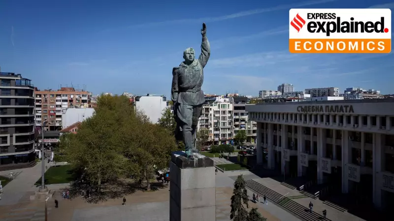 Bulgaria Adopts Euro: 21st Eurozone Member Amid Russia Tensions & Political Turmoil