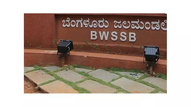 BWSSB's Rs 20 Crore Solar Push for Cauvery Stage VI Pumping Stations