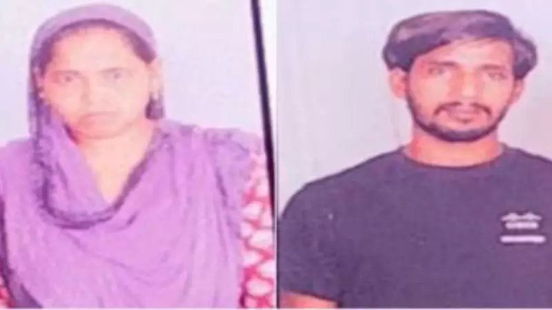 Calcutta HC Issues Contempt Notice in Shocking Family Deportation Case | West Bengal