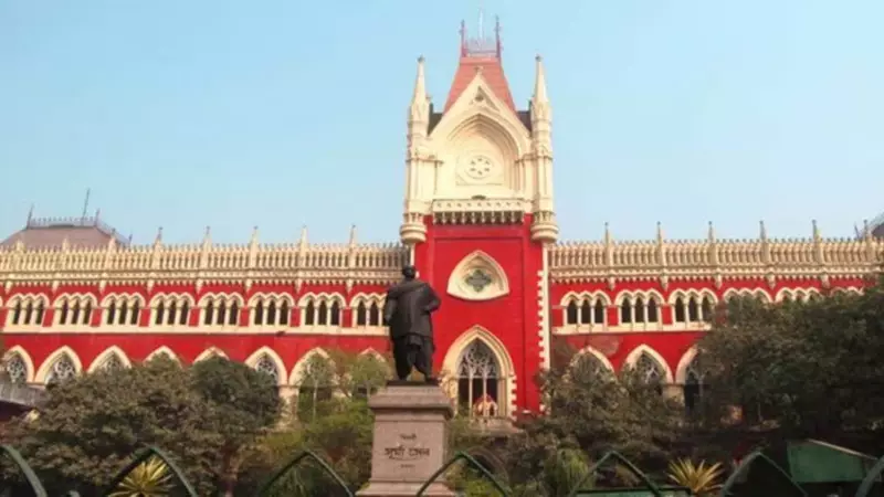 Calcutta HC Takes Up Two Cases Over WBSSC Teacher Recruitment Anomalies