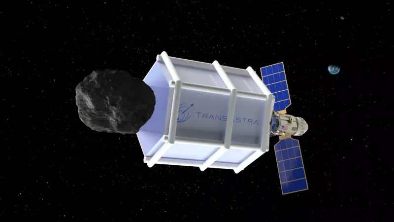 Capture Bags: NASA-Backed Tech to Mine Asteroids by 2028