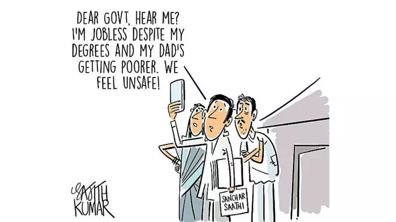 Cartoonist's Plea: 'Dear Govt, Hear Me' Highlights Public Frustration