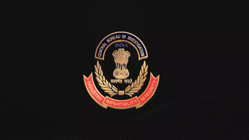 CBI Arrests CPRI Joint Director in Bengaluru, Seizes Rs 3.59 Crore Foreign Cash in Bribery Sting
