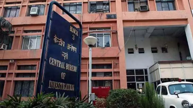 CBI Court Frames Charges Against IFS Officer Birendra Chaudhary in DA Case