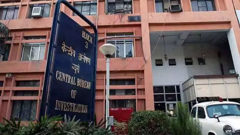 CBI Files Fresh DA Case Against ED Officer, Brother for Rs 93 Lakh Assets