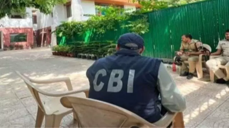 CBI Tells Punjab & Haryana HC: Full SIT Team Participated in Vimal Negi Death Probe, Not Just Shimla SSP