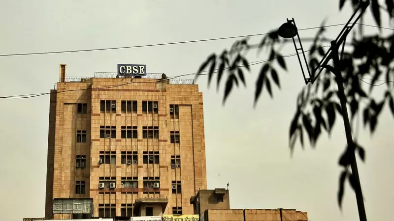 CBSE Cancels Jaipur School Affiliation After Girl's Death, Cites Gross Safety Violations