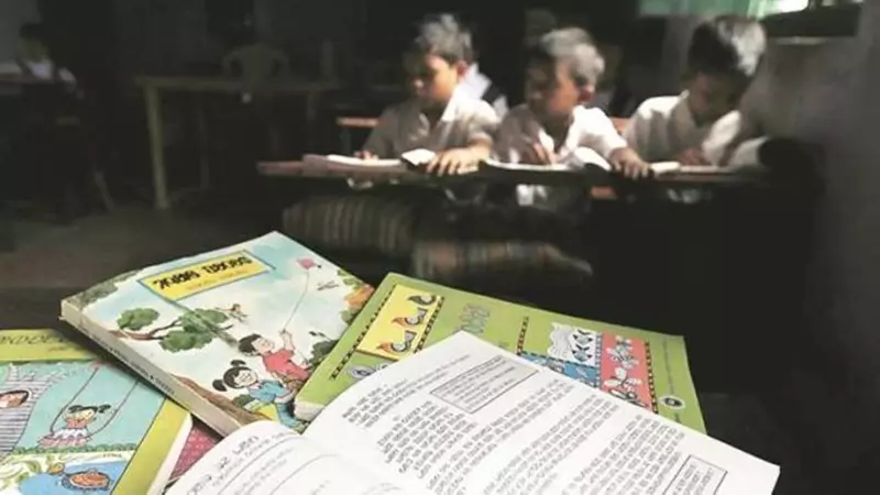 CBSE Warns Against Fake NCERT Textbooks: A Threat to Student Learning