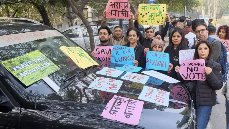 Centre Rejects Mining Push Charge, Defends Aravalli Definition Change