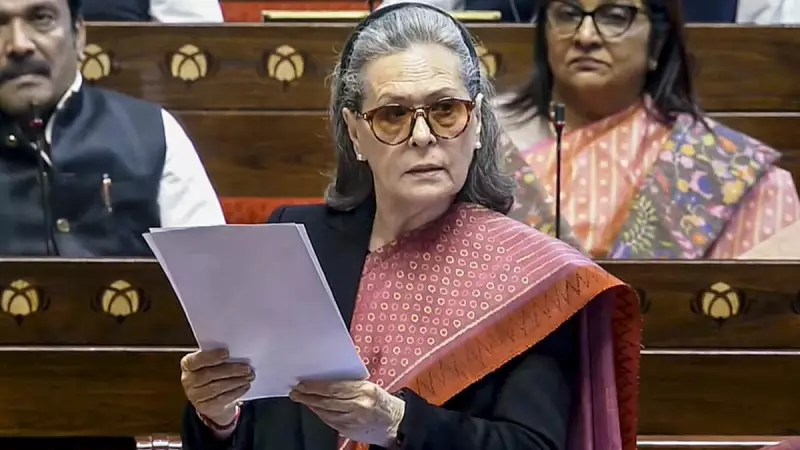 Centre Slams Sonia Gandhi Over Nehru Papers, Says Records Belong in Public Archives