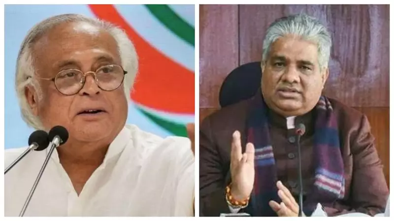 Centre Welcomes SC Order on Aravalli, Congress Seeks Bhupender Yadav's Resignation