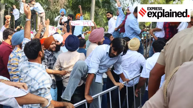 Centre Withdraws Panjab University Restructuring Plan After Protests