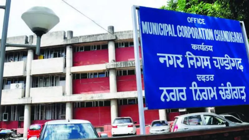 Chandigarh Community Centre Booking Nightmare: Digital India's Ground Reality