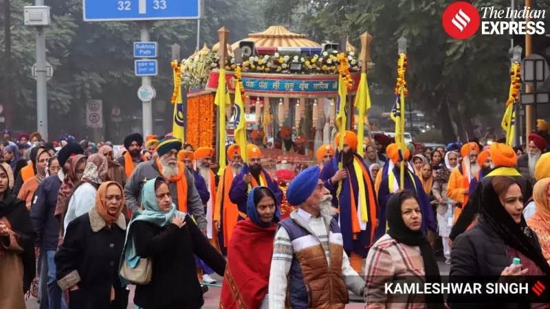 Chandigarh Hosts Grand Nagar Kirtan Ahead of Guru Gobind Singh Jayanti