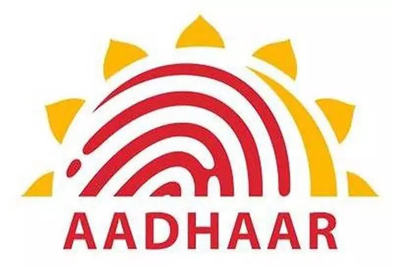 Chandigarh Sector 17 Gets New Aadhaar Seva Centre for Enhanced Services