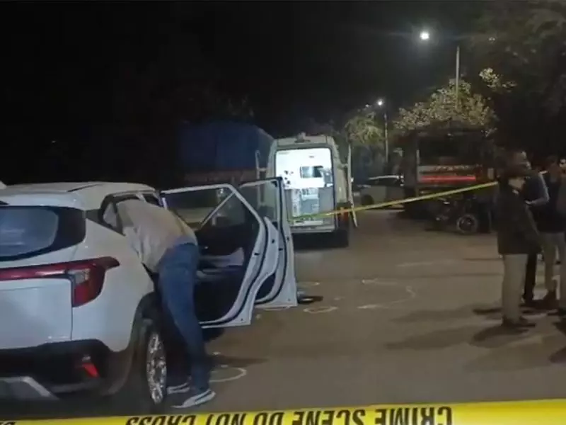 Chandigarh Sector 26 Firing: Key Details, Suspect Arrested