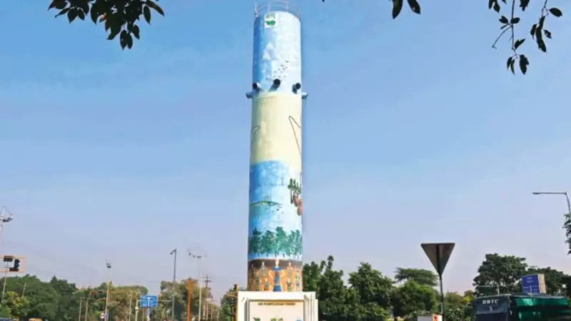 Chandigarh Shuts Down India's Tallest Air Purifier After Studies Find It Ineffective