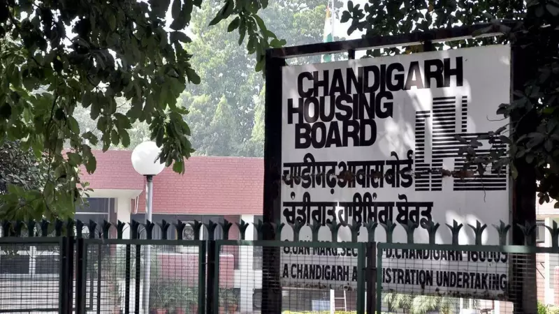 Chandigarh to Restore 2023 CHB Regularisation Policy, 66,000 Households to Get Relief