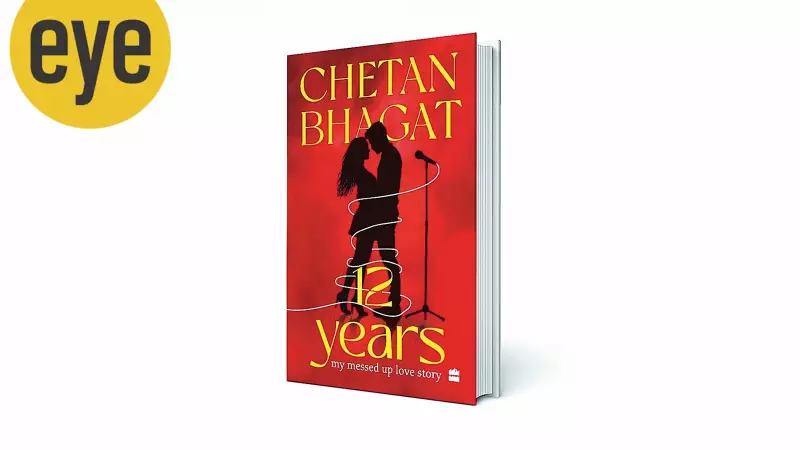 Chetan Bhagat's '12 Rules for Love' Sparks Controversy: Age Gap Relationships & Tone-Deaf Advice Under Fire