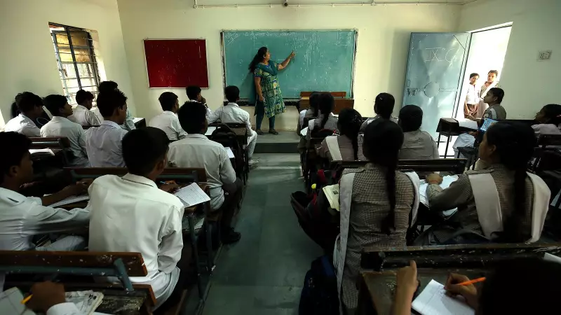 Chhattisgarh Headmistress Suspended Over Exam Question: 'Ram' vs 'Ramu' Typo Sparks Outrage