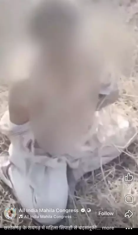 Chhattisgarh Mine Protest Turns Violent: Woman Constable's Clothes Torn, 2 Arrested