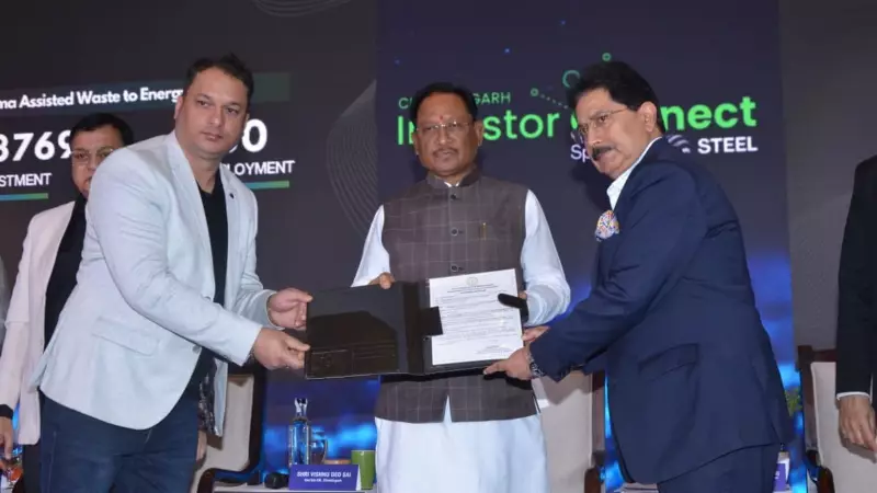Chhattisgarh's Delhi Roadshow Nets ₹6,826 Crore Investment Pledges