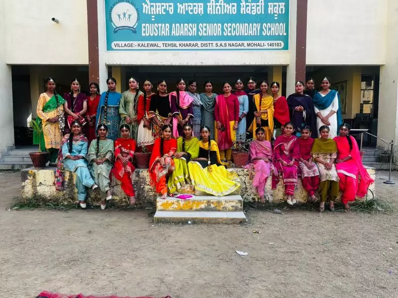 Children's Day 2023 Celebrated Across Schools with Enthusiasm