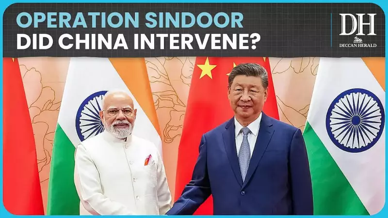 China Claims Credit for Operation Sindoor Ceasefire, India Rejects Assertion