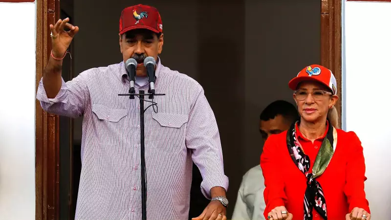 China Demands Immediate Release of Venezuela's Maduro After US Capture