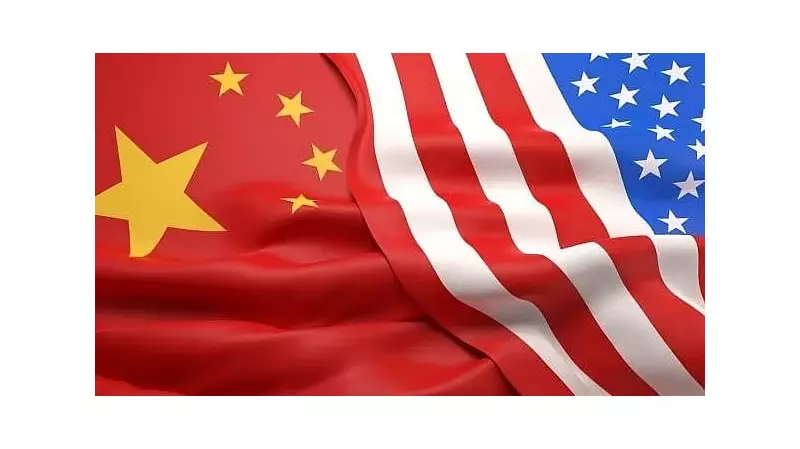 China Hacked US Congressional Committee Staff Emails, Report Reveals