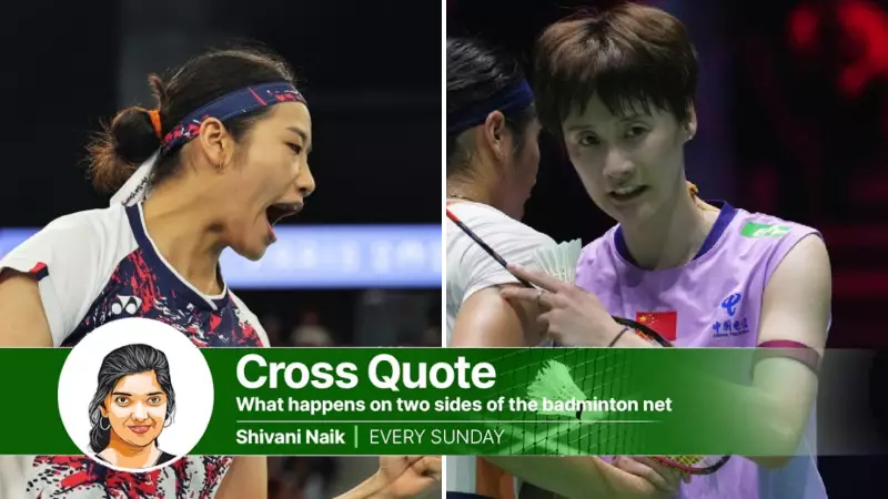 China's Badminton Puzzle: How Chen Yufei Holds the Key to Beating An Se-young