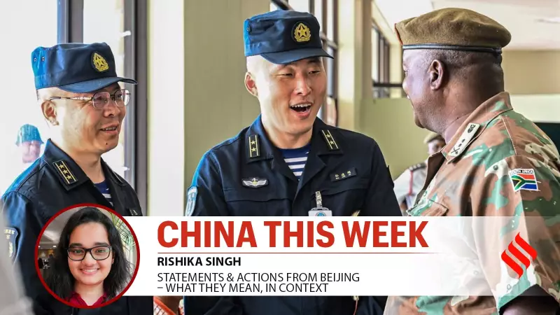 China's Export Curbs on Japan, BRICS Naval Drills & US Cisco Case: Key Developments