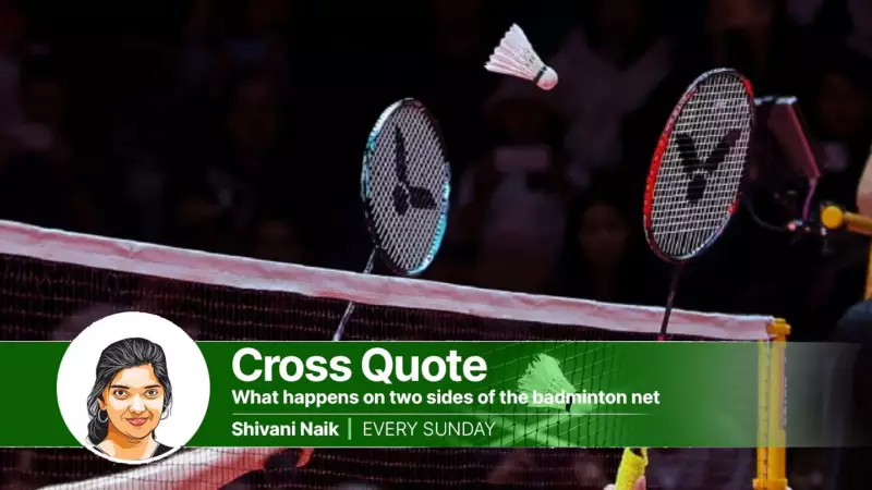 China's National Games: Badminton's Hidden Battleground Amid An Se-young Dominance