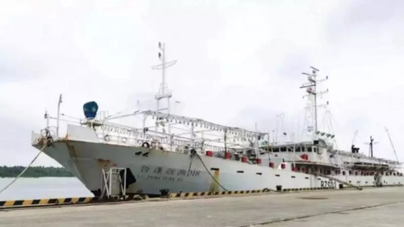 Chinese Fishing Vessel Capsizes Off South Korea: 9 Dead, 6 Missing