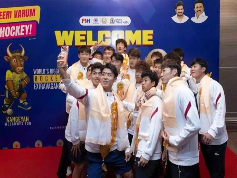 Chinese Junior Hockey Team Arrives in India for FIH World Cup