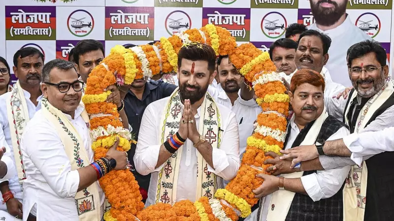 Chirag Paswan Confirms LJP Meeting with Nitish Kumar on Bihar Government Formation