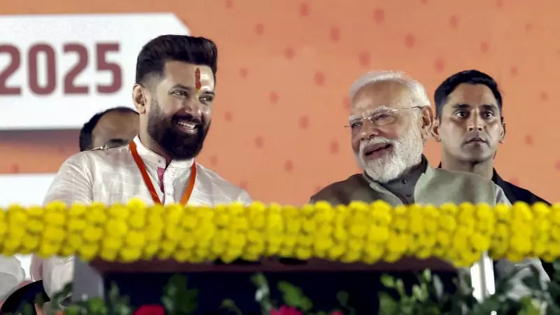 Chirag Paswan Leads LJP(RV) to Stunning Victory in Bihar 2025 Elections