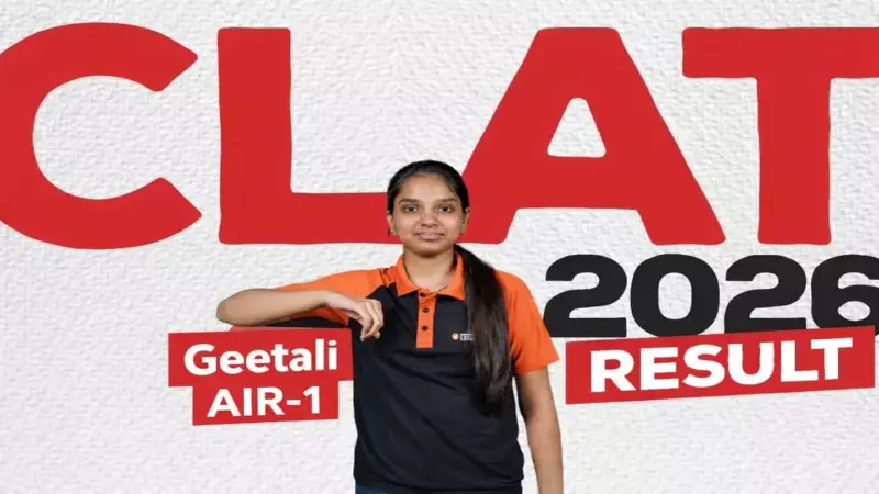 CLAT 2026 Topper Geetali Gupta's Secret: No 24x7 Study, Loves Math, Rejects Guilt