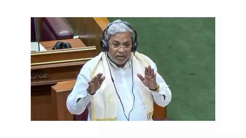 CM Siddaramaiah: 43% of Guarantee Funds Spent on North Karnataka Development