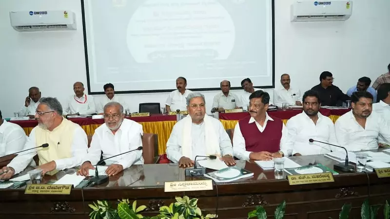 CM Siddaramaiah Warns Officials: Stop Making People Run Between Offices