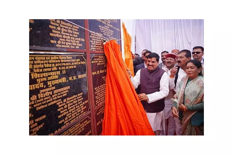 CM Yadav Unveils ₹201 Crore Development Blitz in Sidhi, Announces Global Push for Panja Dari