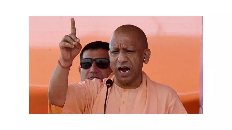 CM Yogi Adityanath Hails Indian Women's Cricket Team's Stunning World Cup Triumph