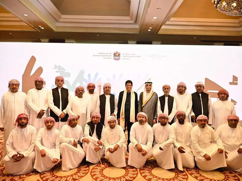 Commerce Minister Piyush Goyal Celebrates UAE National Day in Delhi