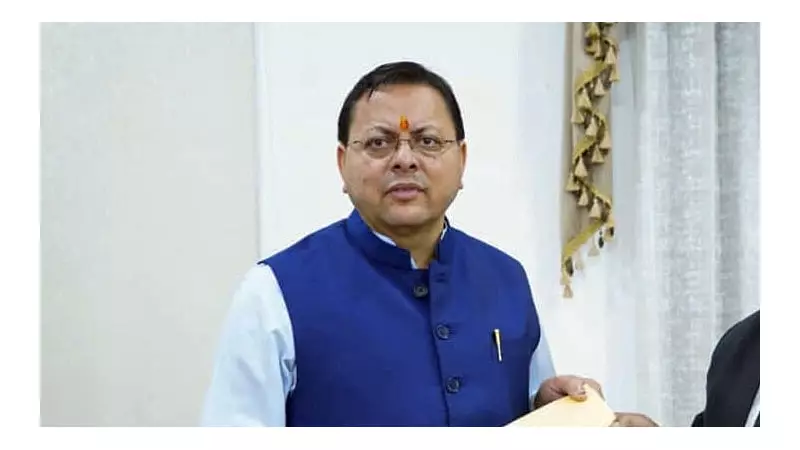 Congress Accuses Dhami Govt of Forced CBI Probe in Ankita Bhandari Murder Case