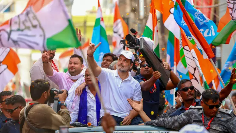 Congress Bihar Election Post-Mortem: Rahul Yatra Failure, Internal Sabotage