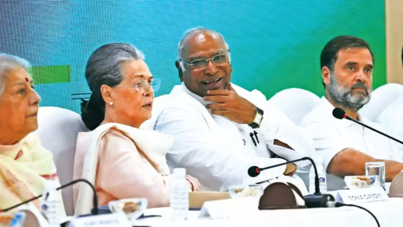 Congress Calls CWC Meet on Dec 27 to Plan Stir Against Viksit Bharat Bill